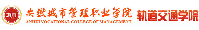 伟德官网